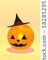 Jack O Lantern Halloween left swing 58285295
