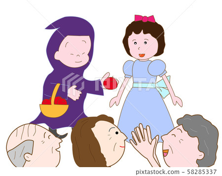 Fun recreation of an elderly facility 58285337