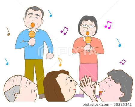 Fun recreation of an elderly facility Fun recreation of an elderly facility 58285341