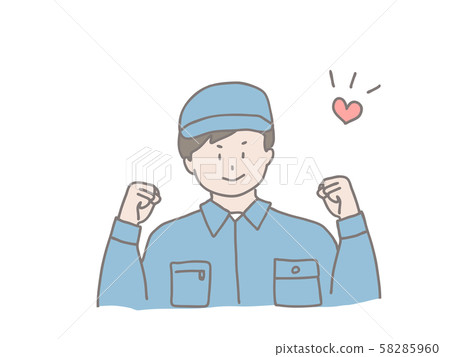 Young engineer man guts pose Young engineer man guts pose 58285960