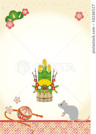 New year background material 58286527