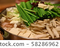 Motsunabe Winter Nabe歡迎晚會 58286962