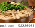 Motsunabe Winter Nabe歡迎晚會 58286963