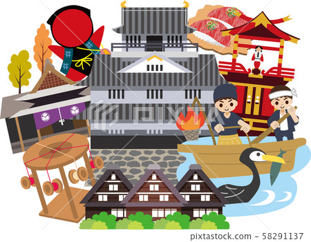 Gifu sightseeing trip 58291137