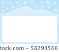 Winter frame 01 58293566