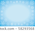 Winter frame 02 58293568