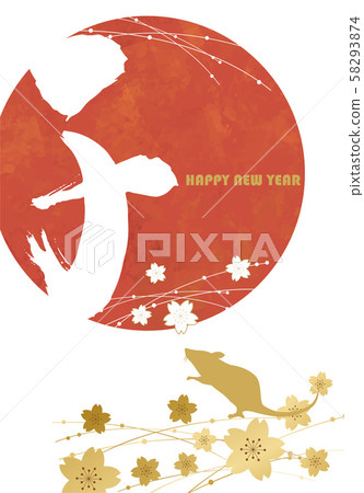 Calligraphy: brush, calligraphy penmanship, gold, cherry blossom, new year's card, new year 2020, 2020 58293874
