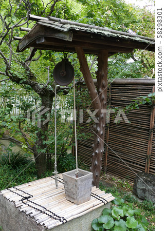 Kokoen Hyogo 58298301