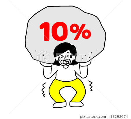 Women who suffer from tax increase (simple) Women who suffer from tax increase (simple) 58298674