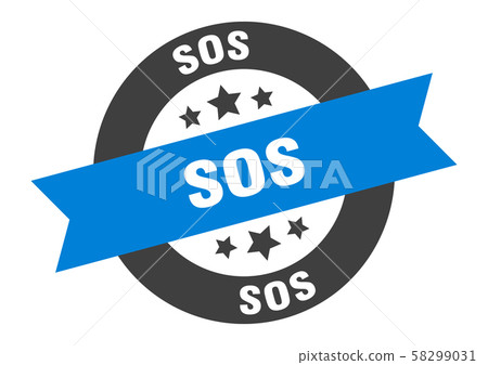 sos sign. sos blue-black round ribbon sticker-插圖素材 [58299031] - PIXTA圖庫