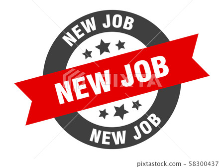 new job sign. new job black-red round ribbon-插圖素材 [58300437] - PIXTA圖庫