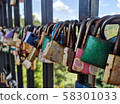 Colorful keys locking 58301033