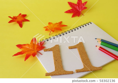 Art Autumn and November image 58302136