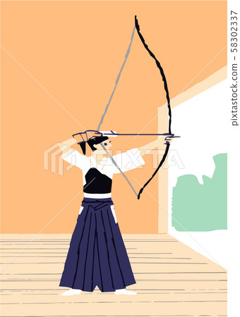 A woman playing archery 58302337