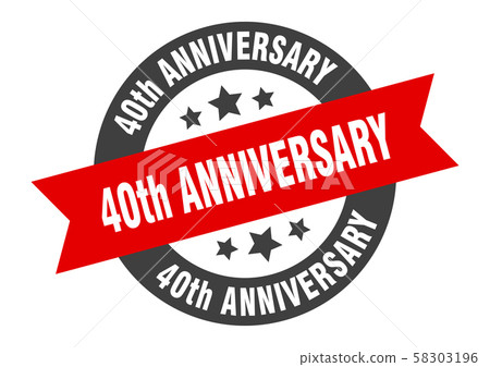 40th anniversary sign. 40th anniversary black-red 40th anniversary sign. 40th anniversary black-red 58303196