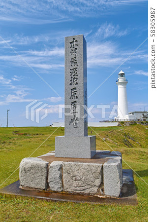 [Aomori] Shiriyazaki / Shiriyazaki Lighthouse 58305987