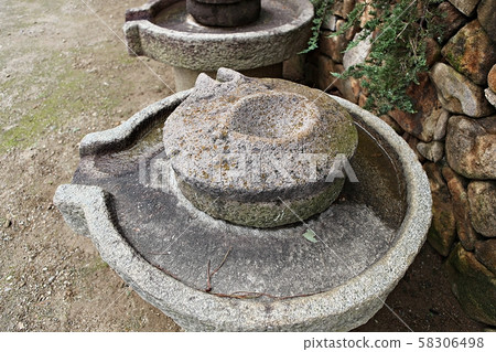 millstone 58306498
