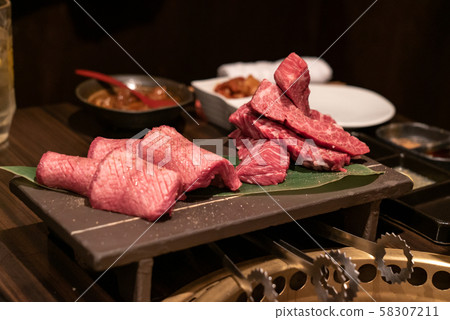 Premium Yakiniku 58307211