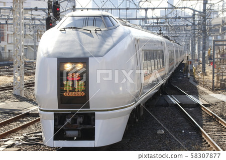 Limited Express Kusatsu arriving at Omiya Station: Series 651 train Limited Express Kusatsu arriving at Omiya Station: Series 651 train 58307877