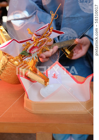 三到九次 三到九次 58310017