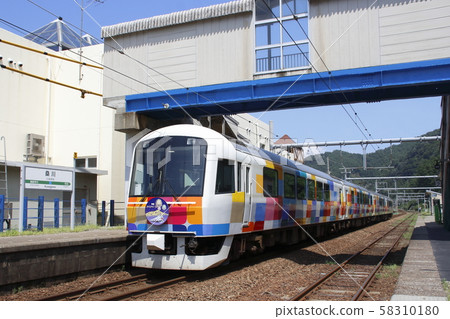 快要結束的時候，Kira-Kirauetsu（Kuwakawa站） 58310180