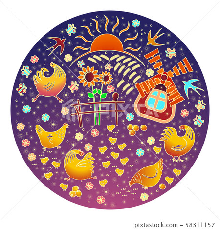 Bird vector yard-01 58311157