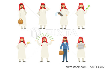 Set of images of arab men in white clothes. Vector illustration. 58313307