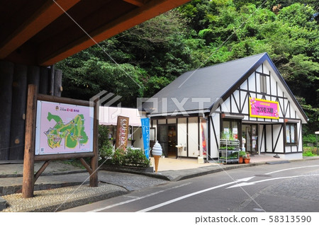 Yokosuka Kurihama Flower Country Cosmos Hall and Guide Map 58313590