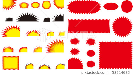 銷售價格 彈升材料。超序處理向量 銷售價格 彈升材料。超序處理向量 58314683