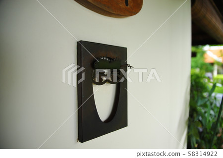 Door sign (please clean) Door sign (please clean) 58314922