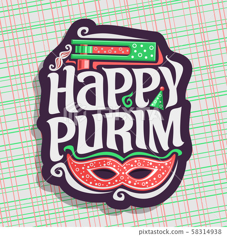 Vector logo for Happy Purim Vector logo for Happy Purim 58314938