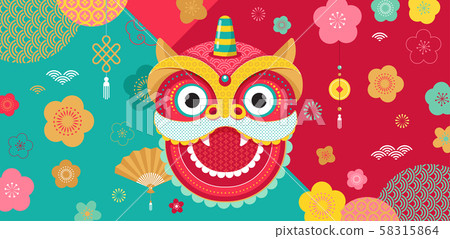 Happy Chinese new year design 2020. Dancing dragon, flowers and money elements. Vector illustration 58315864