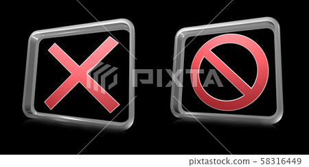 No signs - Stock Illustration [58316449] - PIXTA