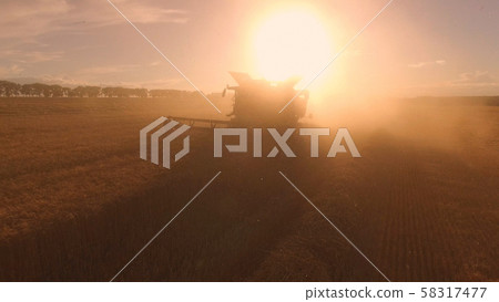 Combine in cloud of dust. 58317477