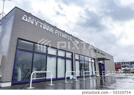 24小時健身館 58320754