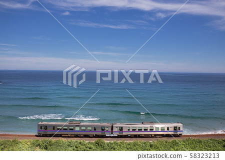 Yuhi Park Misumi Yuhi Park Misumi 58323213