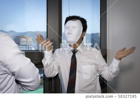 Criminal concept photo, Industrial espionage with masked businessman 125 58327195