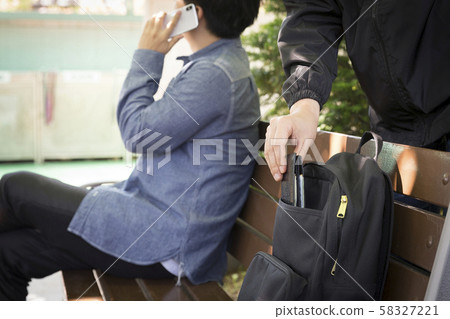 Criminal concept photo, Male Thief in Black Mask 106 58327221