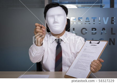 Criminal concept photo, Industrial espionage with masked businessman 127 Criminal concept photo, Industrial espionage with masked businessman 127 58327229