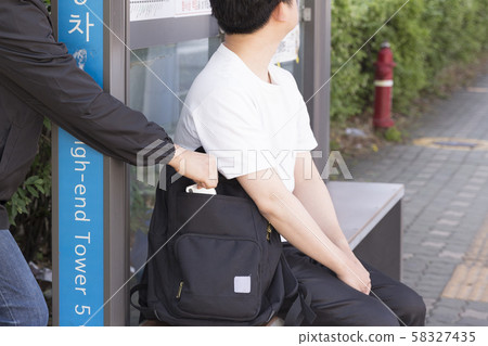 Criminal concept photo, Male Thief in Black Mask 102 Criminal concept photo, Male Thief in Black Mask 102 58327435