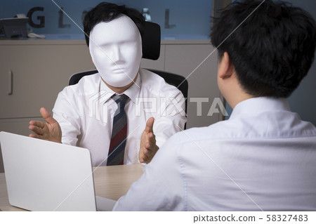 Criminal concept photo, Industrial espionage with masked businessman 121 58327483