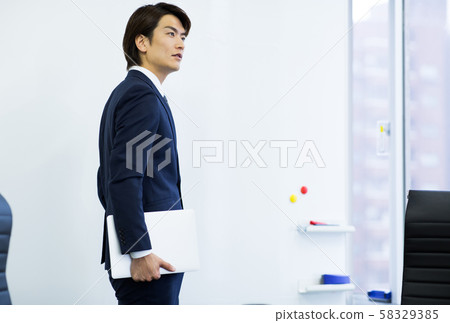 Businessman         58329385