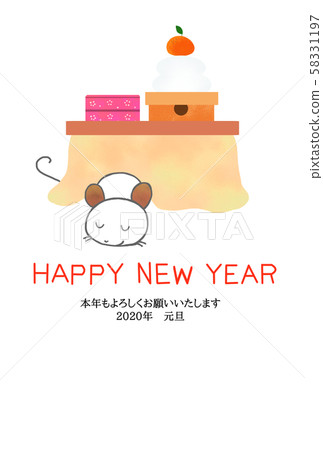 New Year's card New Year's Day sleeping in 2020 Kotatsu 58331197