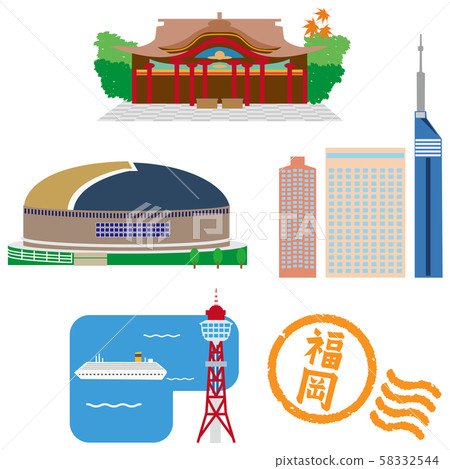 Fukuoka set 58332544