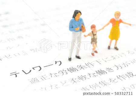 遠程辦公 58332711