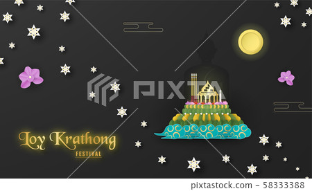Loy Kratong festival of Thai people 58333388
