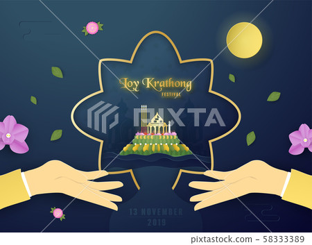 Loy Kratong festival of Thai people 58333389