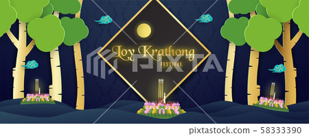Loy Kratong festival of Thai people Loy Kratong festival of Thai people 58333390