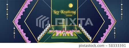 Loy Kratong festival of Thai people 58333391