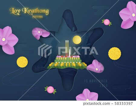 Loy Kratong festival of Thai people 58333397